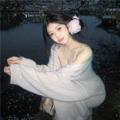 八婆